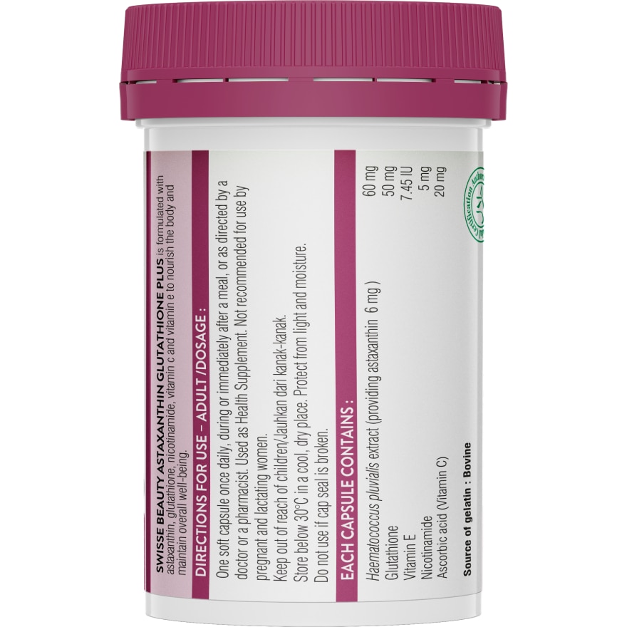 Ultiboost Astaxanthin Glutathione Plus 30s