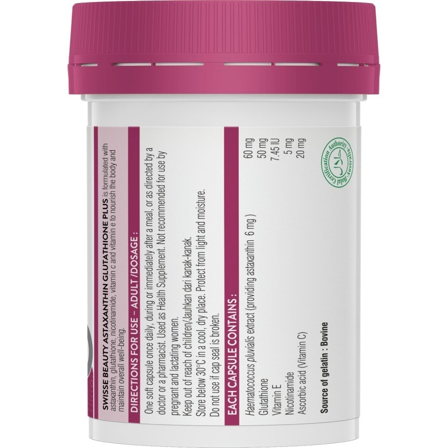 Ultiboost Astaxanthin Glutathione Plus 30s