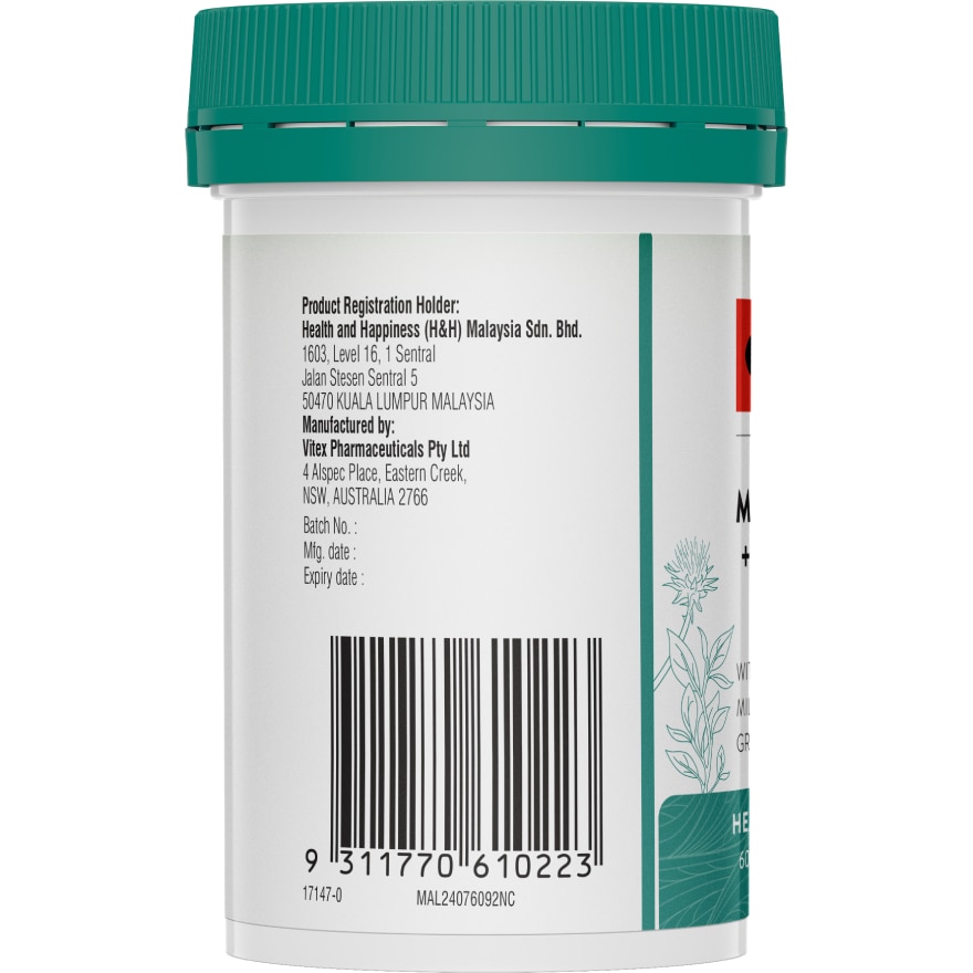 Ultiboost Milk Thistle + Green Tea Complex 60s