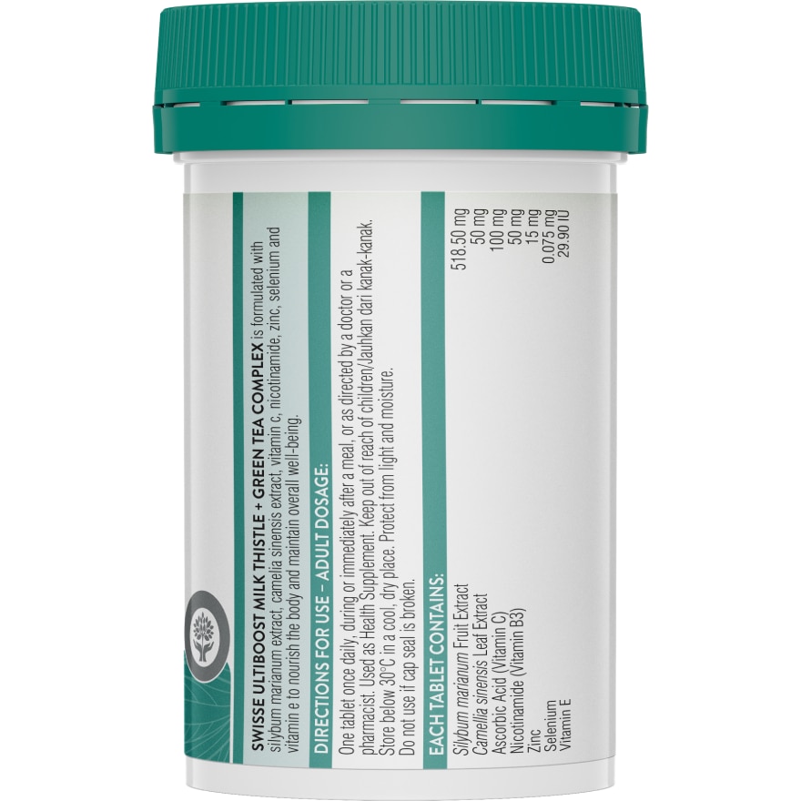 Ultiboost Milk Thistle + Green Tea Complex 60s