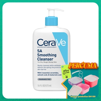 CeraVe - SA Smoothing Cleanser 473ml