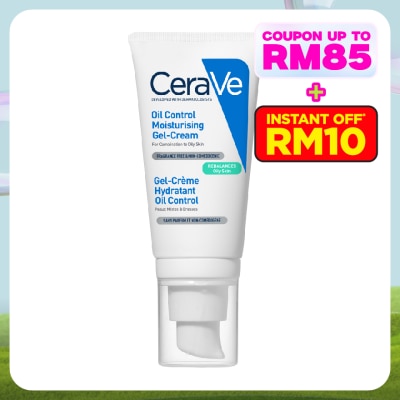 CeraVe Oil Control Moisturizing Gel-Cream 52ml
