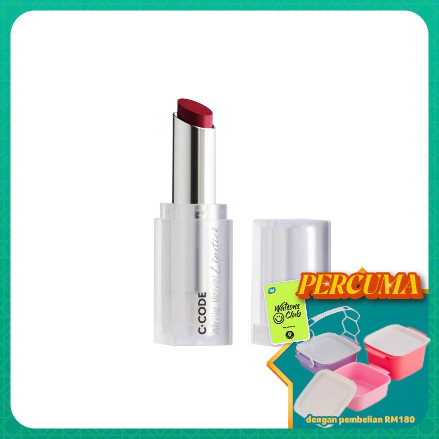 Airlite Velvet Matte Lipstick Versatile 400 5g