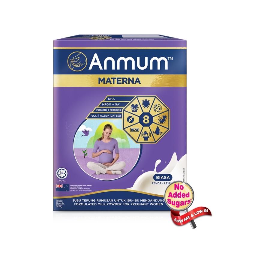 マタニティ Anmum plain 800g X2 Anmum Materna Plain 800g – Lucky 888 Shop