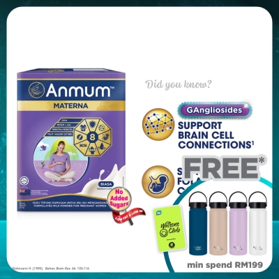 ANMUM Materna Plain 650G