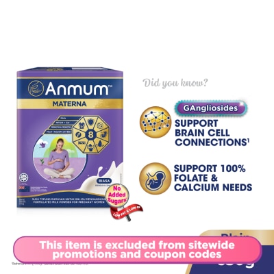ANMUM - Materna Plain 650G