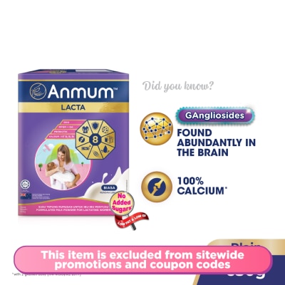 ANMUM - Lacta 650G