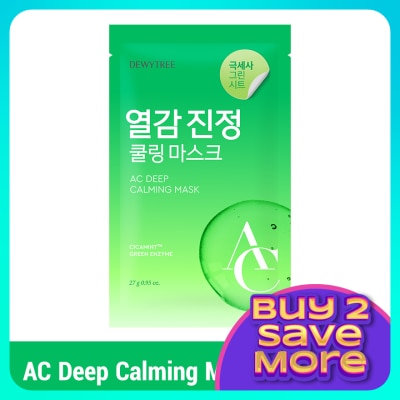 DEWY TREE AC Deep Calming Mask 1s