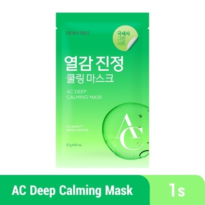 DEWY TREE AC Deep Calming Mask 1s