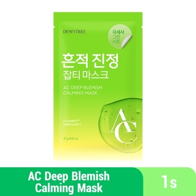 DEWY TREE AC Deep Blemish Calming Mask 1s