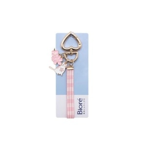 GWP Biore Charms Keychain 1s (While Stocks Last)