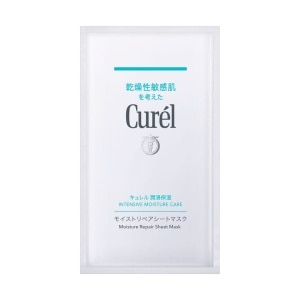 GWP Curel Moisture Repair Sheet Mask 1s (While Stocks Last)