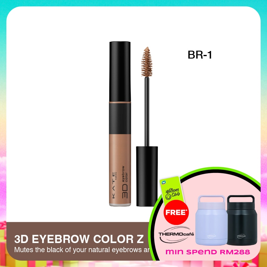 WTCMY-1015342-front-8s0FVKW9-zoom