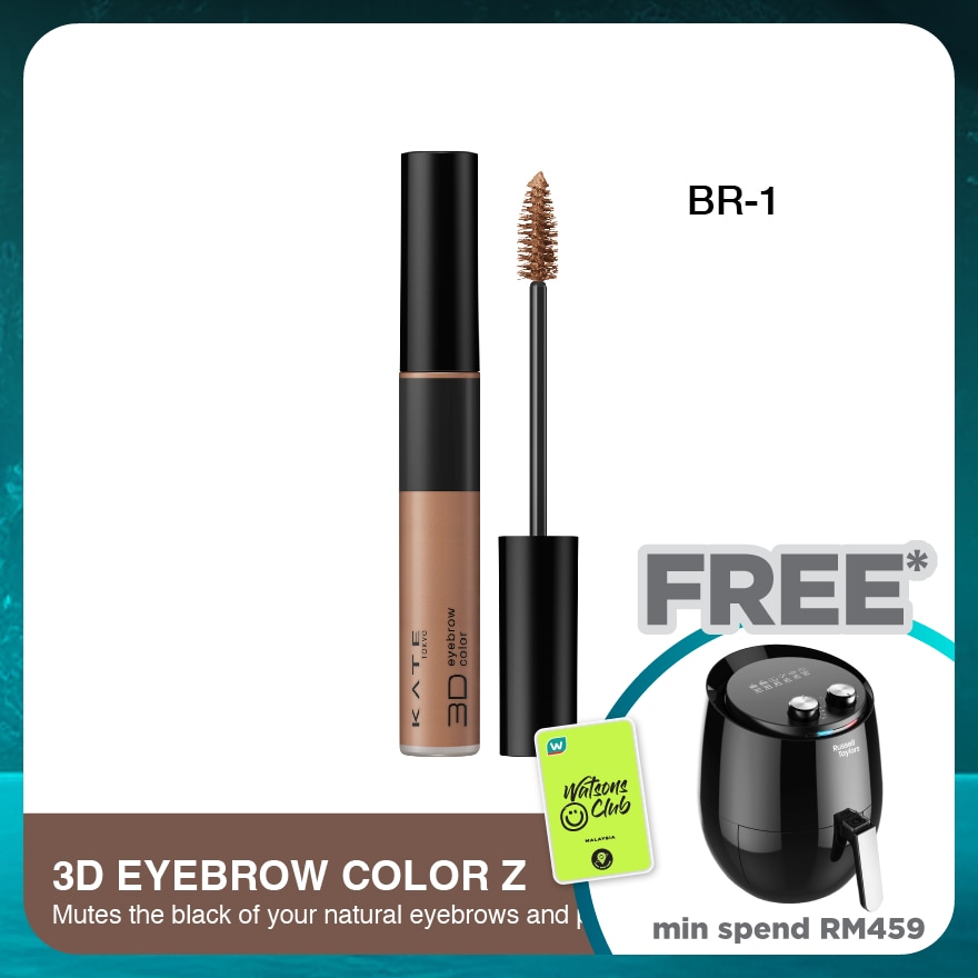 KATE 3D Eyebrow Color Z Brown BR-1