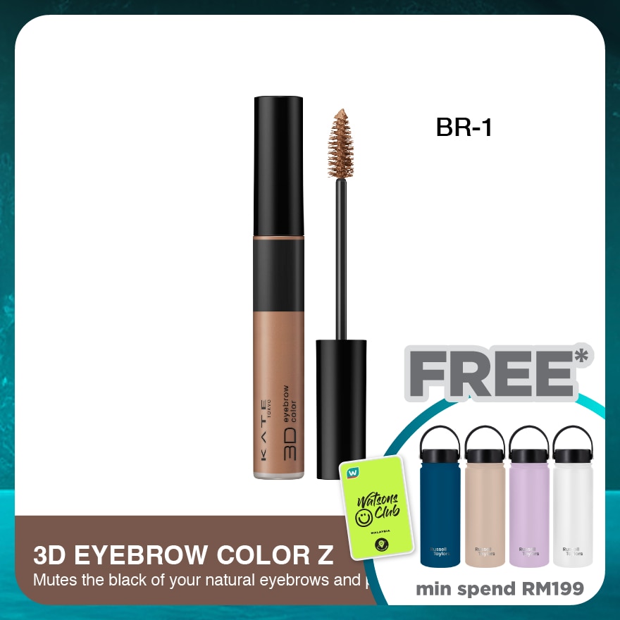 KATE 3D Eyebrow Color Z Brown BR-1