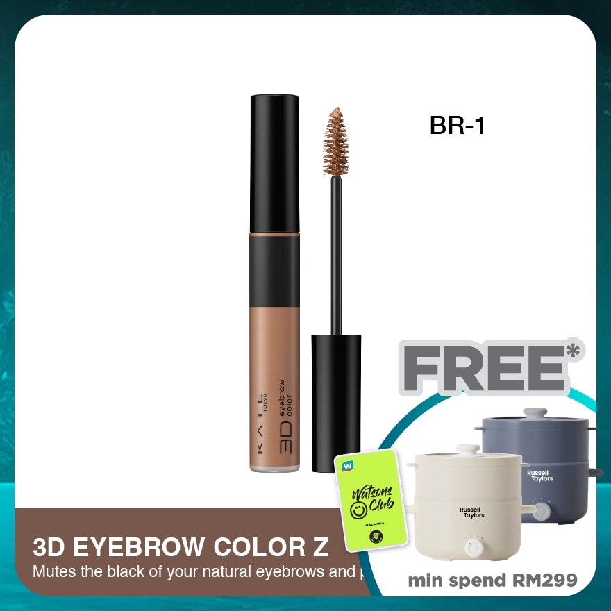 KATE 3D Eyebrow Color Z Brown BR-1