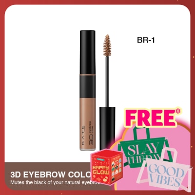 KATE 3D Eyebrow Color Z Brown BR-1