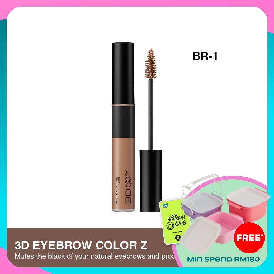 KATE 3D Eyebrow Color Z Brown BR-1