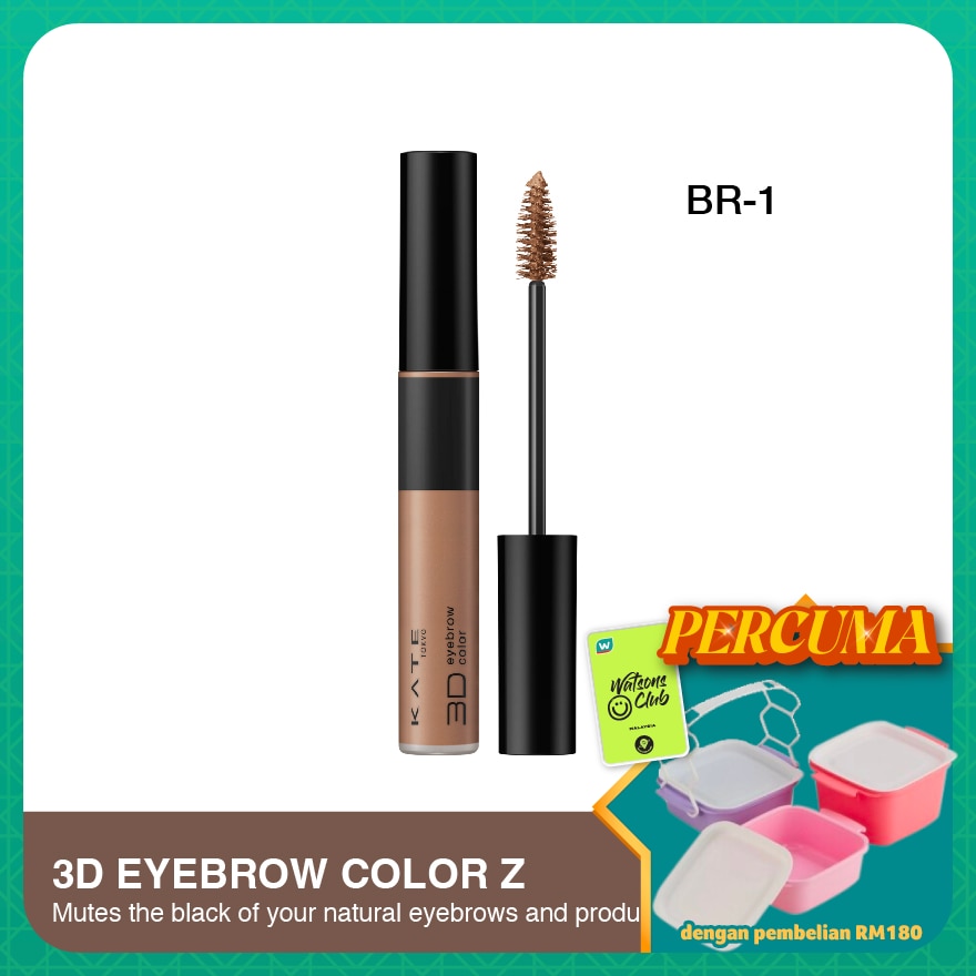 WTCMY-1015342-front-iTpDH30G-zoom