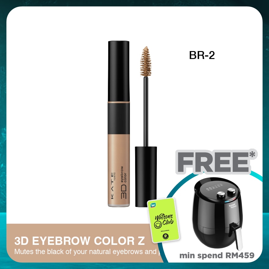 KATE 3D Eyebrow Color Z Brown BR-2
