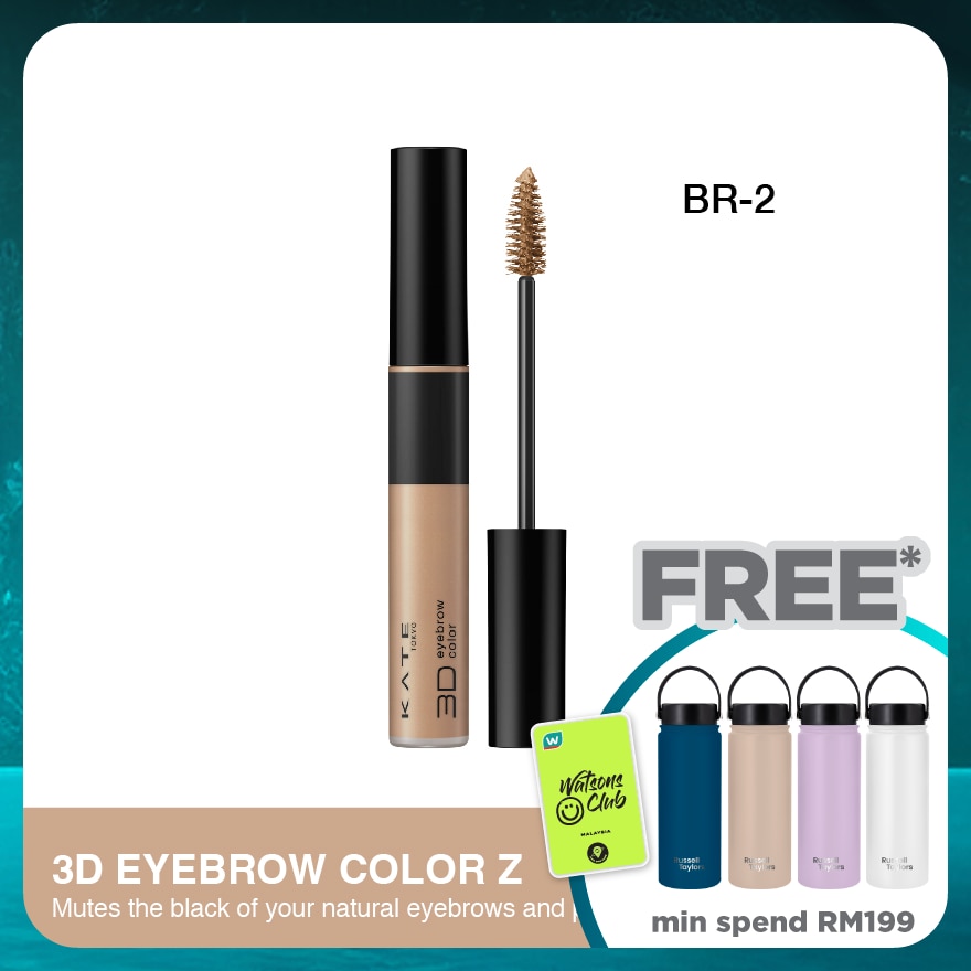 KATE 3D Eyebrow Color Z Brown BR-2