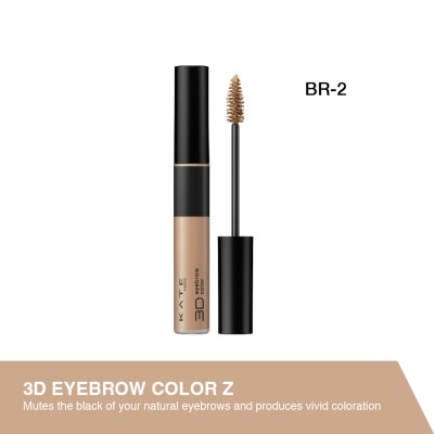 KATE 3D Eyebrow Color Z Brown BR-2