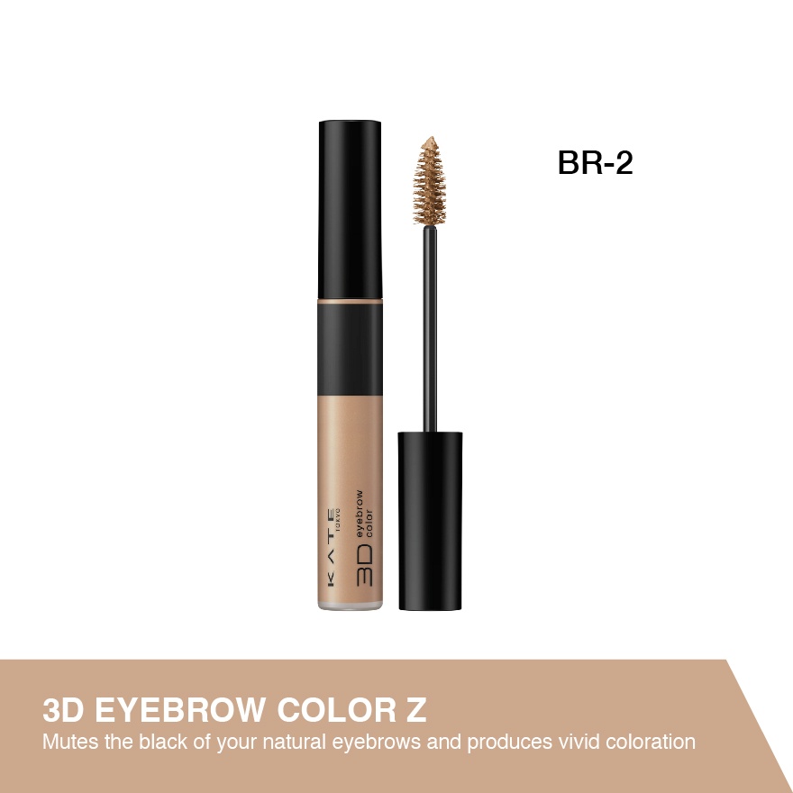 3D Eyebrow Color Z Brown BR 2 image