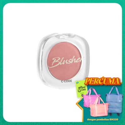C.CODE - Cheek to Cheek Blusher - Apple of My Blush 88 42g