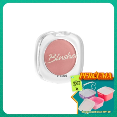 C.CODE - Cheek to Cheek Blusher - Apple of My Blush 88 42g
