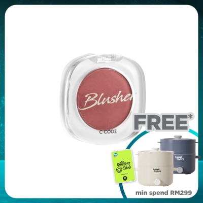 C.CODE Cheek to Cheek Blusher - Berry Much In Love 78 42g