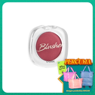 C.CODE - Cheek to Cheek Blusher - Sweet Cherry Cheeks 77 42g