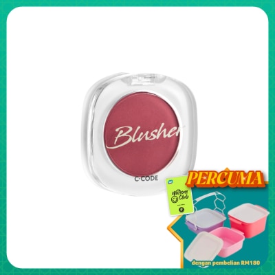 C.CODE - Cheek to Cheek Blusher - Sweet Cherry Cheeks 77 42g