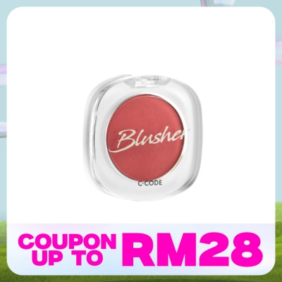 C.CODE Cheek to Cheek Blusher - Peach Please! 800 42g