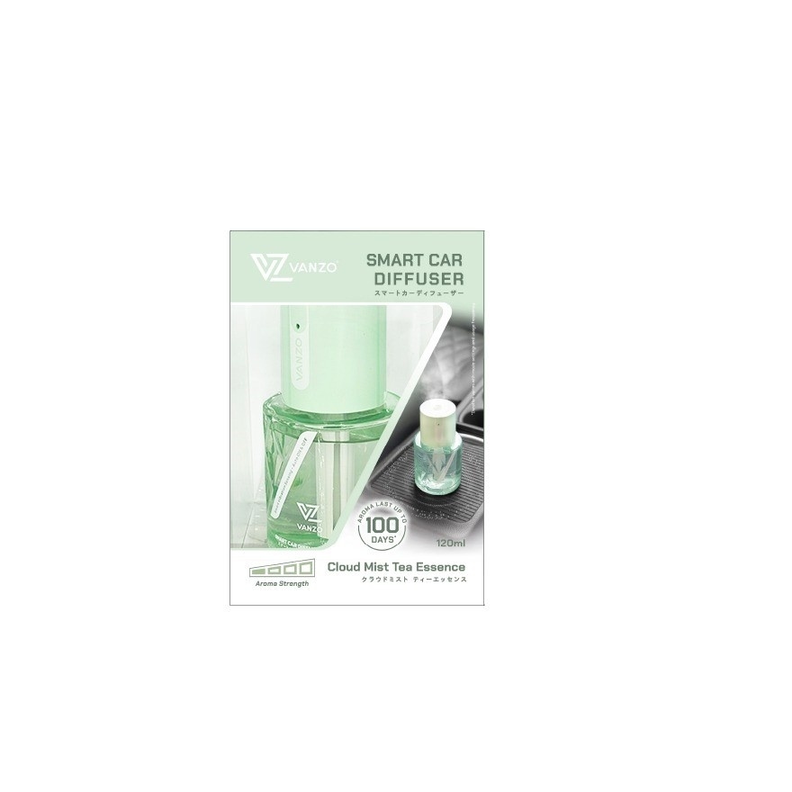 Smart car diffuser cloud mist tea essence 356g