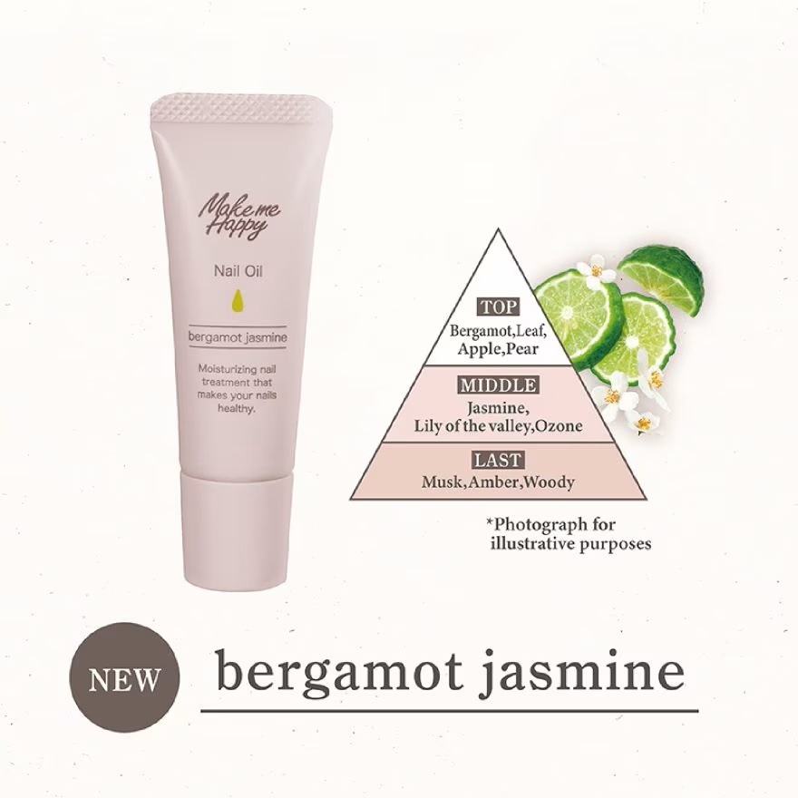 Make Me Happy Nail Oil Bergamot Jasmine image