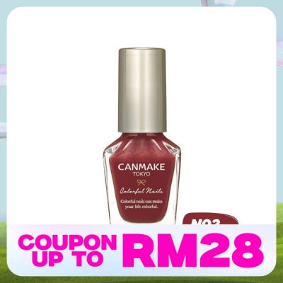 CANMAKE Colorful Nails N02 Chic Bordeaux