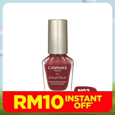 CANMAKE Colorful Nails N02 Chic Bordeaux