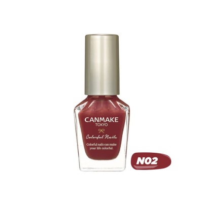 CANMAKE - Colorful Nails N02 Chic Bordeaux