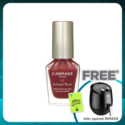 CANMAKE Colorful Nails N02 Chic Bordeaux