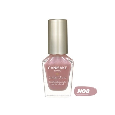 CANMAKE Colorful Nails N08 Misty Mauve