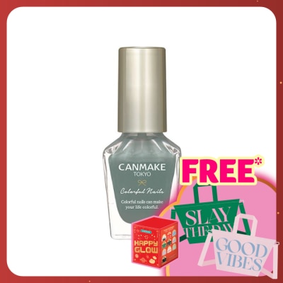 CANMAKE Colorful Nails N12 Almond Green