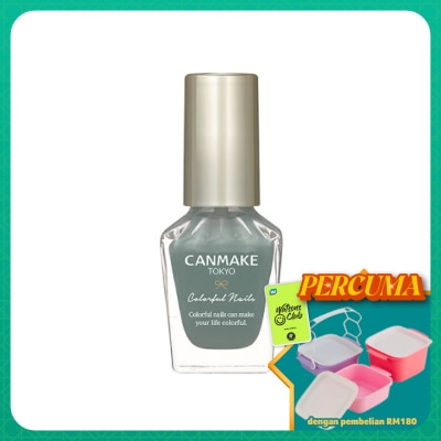 CANMAKE - Colorful Nails N12 Almond Green