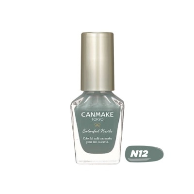 CANMAKE Colorful Nails N12 Almond Green