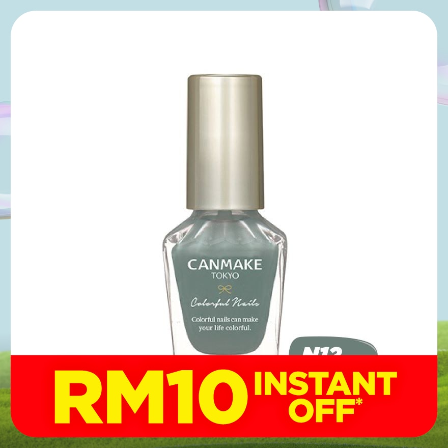 Colorful Nails N12 Almond Green