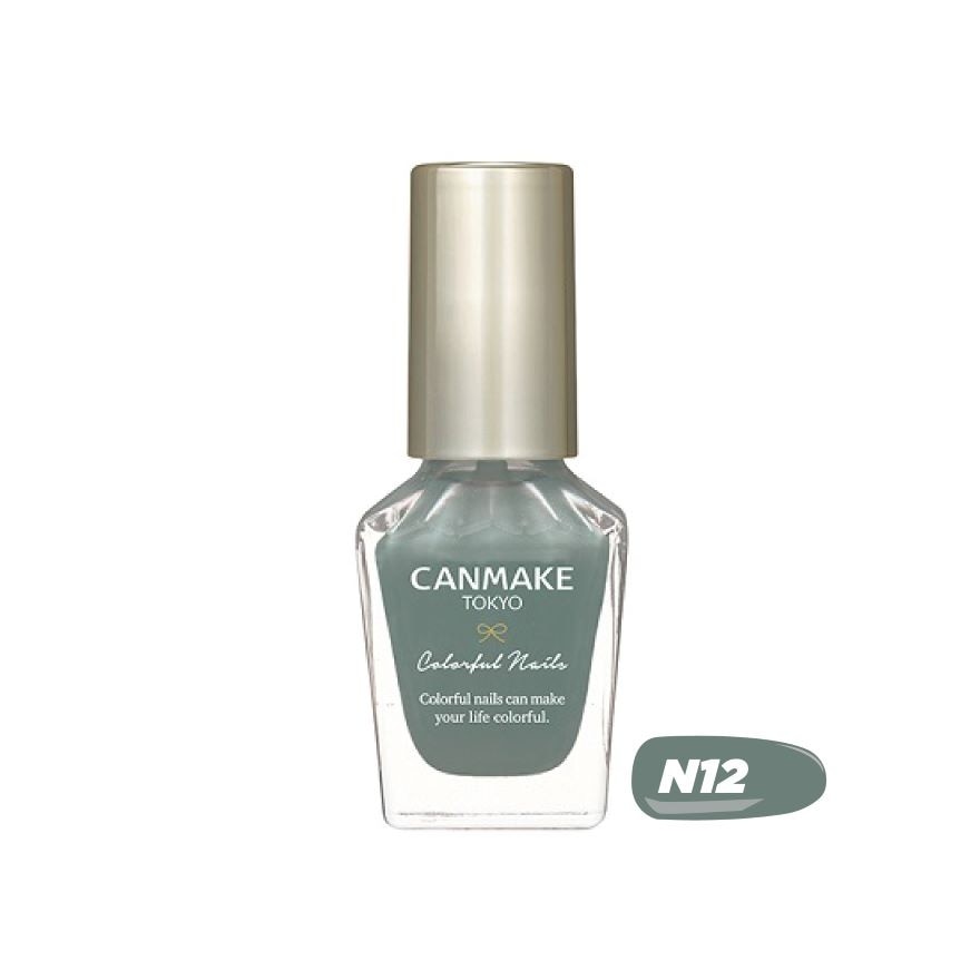 Colorful Nails N12 Almond Green