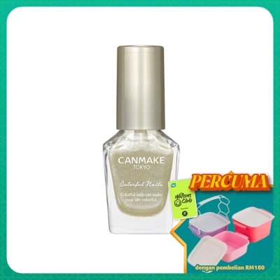 CANMAKE - Colorful Nails N20 Golden Bijou