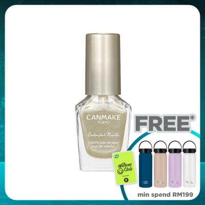 CANMAKE Colorful Nails N20 Golden Bijou