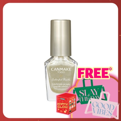 CANMAKE Colorful Nails N20 Golden Bijou