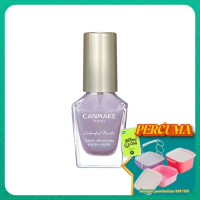 CANMAKE - Colorful Nails N32 Misty Dream