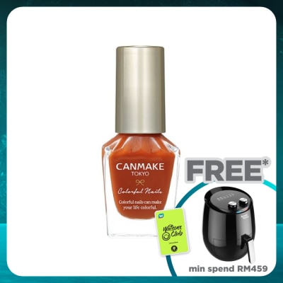 CANMAKE Colorful Nails N42 Burnt Orange